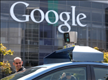 Google назвал интернет-звезды среди автомобилей - «Автоновости»
