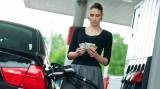 Каких цен на бензин и "дизель" ждать в 2017 году - «Авто - Новости»