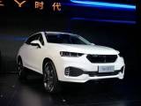 Компания Great Wall презентовала на международном автосалоне в Гуанчжоу новый бренд WEY. - «Авто - Новости»