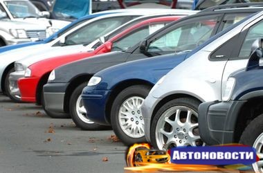 На авторынке Украины установлен неожиданный рекорд - «Авто - Новости»