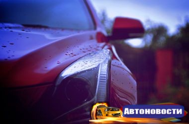 Названы самые непригодные для зимы автомобили - «Авто - Новости»