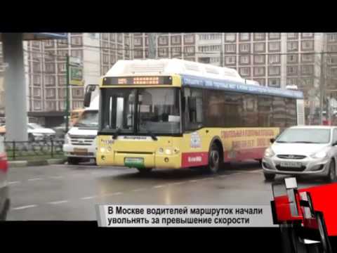 Новости с колес. Вып. 1600  - «видео»