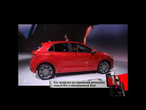 Новости с колес. Вып.1603  - «видео»