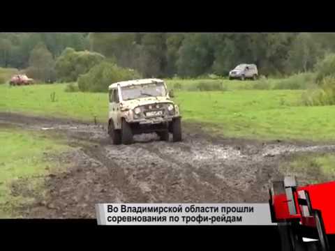 Новости с колес. Вып.1607  - «видео»