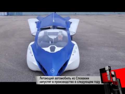 Новости с колес. Вып.1608  - «видео»