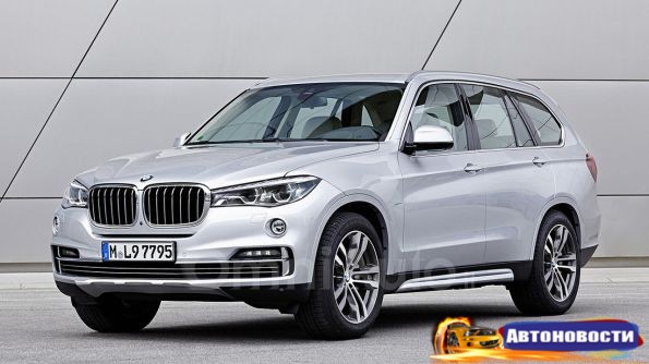 Первые фото очень большого кроссовера BMW - «Авто - Новости»