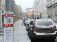 Платная парковка в Москве "точечно" расширилась еще на 206 улицах - «Автоновости»