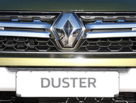 Renault запускает в продажу специальную версию Duster Kozak для Украины - «Автоновости»