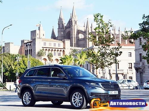 Стало известно, когда и в каком исполнении Skoda Kodiaq появится в Украине - «Авто - Новости»