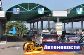 Таможенники «легализовали» тысячи авто на «польских бляхах» - «Авто - Новости»