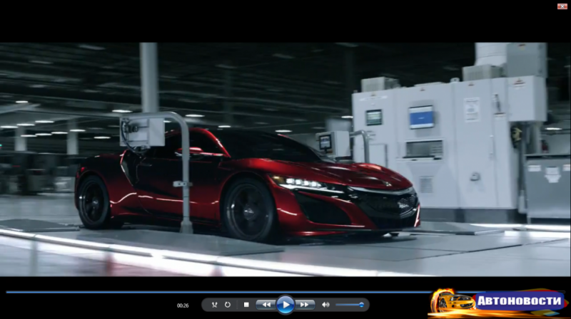 Acura NSX на добрую память - «Автоновости»