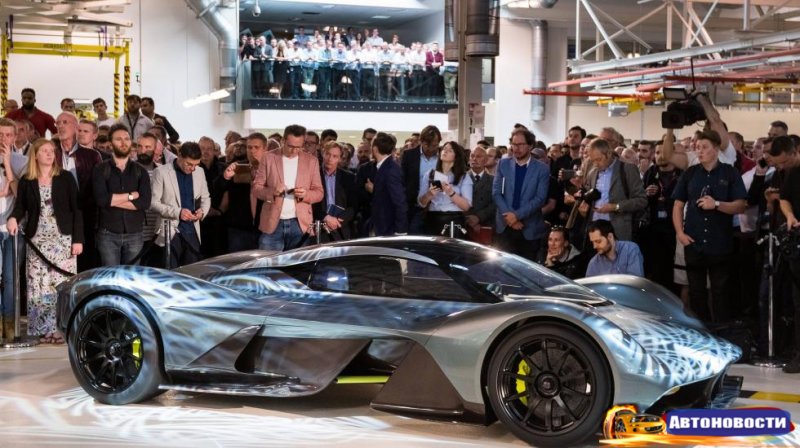 Aston Martin вынашивает бомбу - «Автоновости»