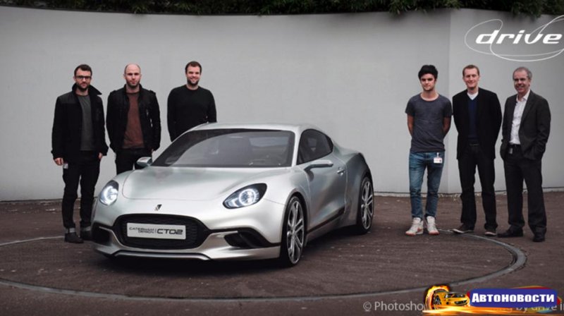 Caterham вступает в игру - «Автоновости»