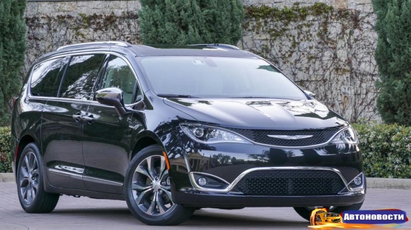 Chrysler Pacifica метит в электробусы - «Автоновости»