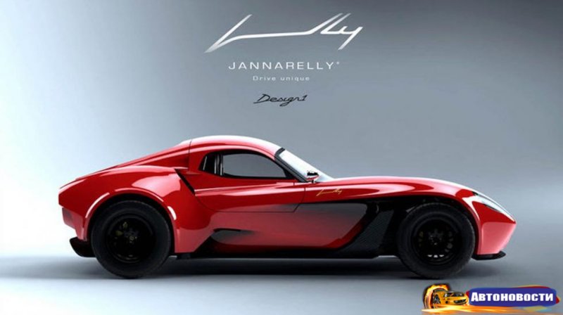 Jannarelly Design-1 накрылся крышей - «Автоновости»