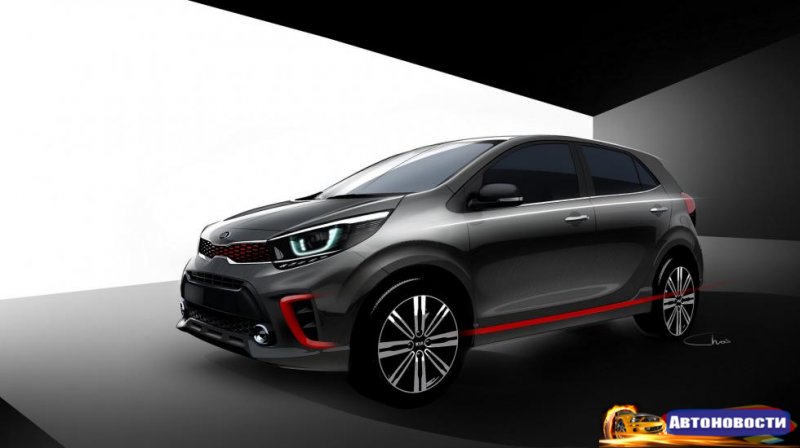 Kia Picanto накануне обновления - «Автоновости»