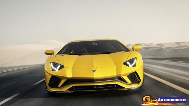 Lamborghini Aventador S – эталон? - «Автоновости»