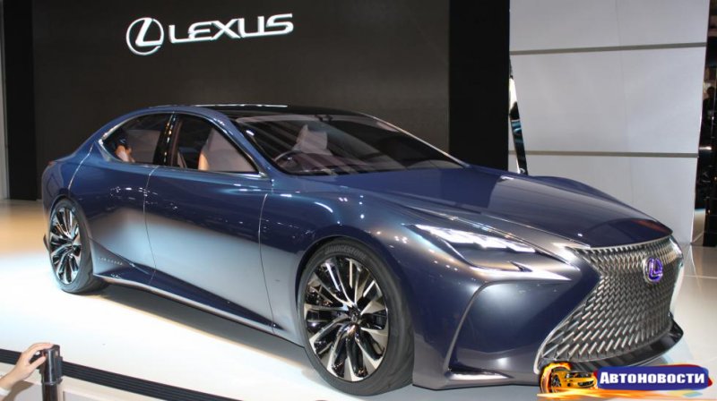 Lexus LS станет водородным - «Автоновости»