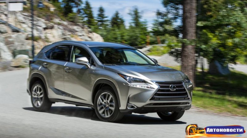 Lexus NX капризничает - «Автоновости»