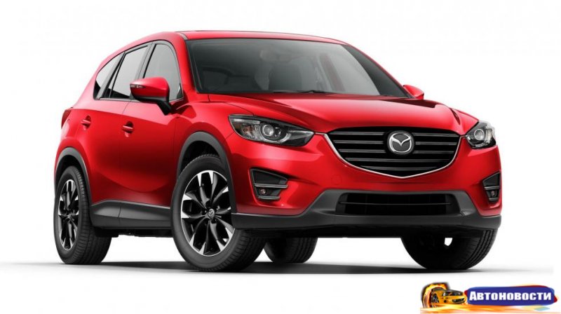 Mazda CX-5 нового поколения вышла в тираж - «Автоновости»