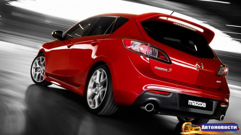 Mazda MPS опять просит подождать - «Автоновости»