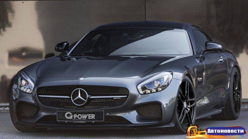 Mercedes-AMG GT получил сполна - «Автоновости»