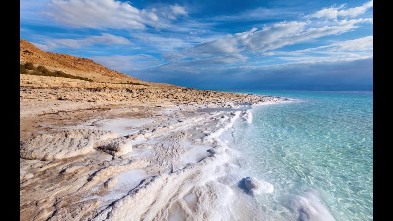 МЁРТВОЕ МОРЕ / В поиске приключений  - «видео»