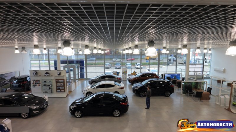 На дне - «Автоновости»