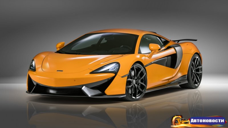 Novitec добавил жару McLaren 570S - «Автоновости»