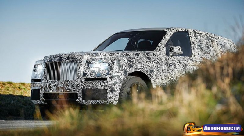 Rolls-Royce Cullinan: по просьбам клиентов - «Автоновости»