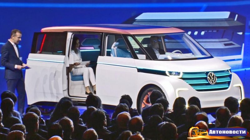 Заднеприводные Volkswagen? - «Автоновости»