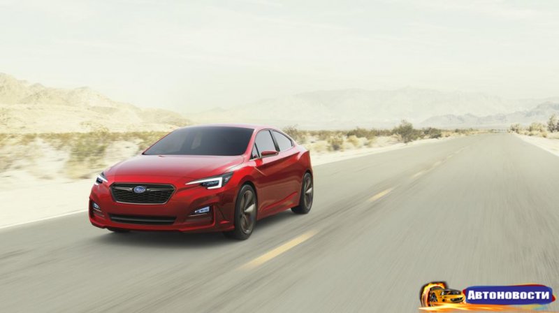 Ждем Subaru WRX и WRX STI - «Автоновости»
