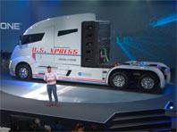 В США представлен первый в мире водородный грузовик - «Автоновости»
