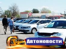 В Украину по льготным акцизам уже завезли 11,3 тыс. авто - «Авто - Новости»