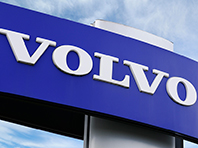 Volvo отзывает в России около 3800 автомобилей из-за проблем с охлаждением ДВС - «Автоновости»