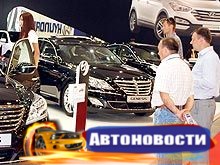 Выгодно ли сейчас покупать автомобиль в кредит? - «Авто - Новости»