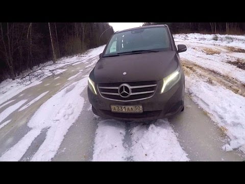 Звоним в Мерседес.Часть 2.Как нас спасают на дорогах.  - «видео»