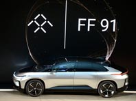 Беспилотный автомобиль Faraday Future осрамился на презентации (ВИДЕО) - «Автоновости»
