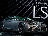 Lexus представил в Детройте флагманский седан LS нового поколения - «Автоновости»