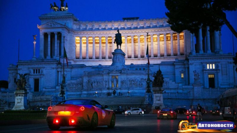 Фото дня: Ferrari 599 GTO прибывает в Рим на закате - «Автоновости»