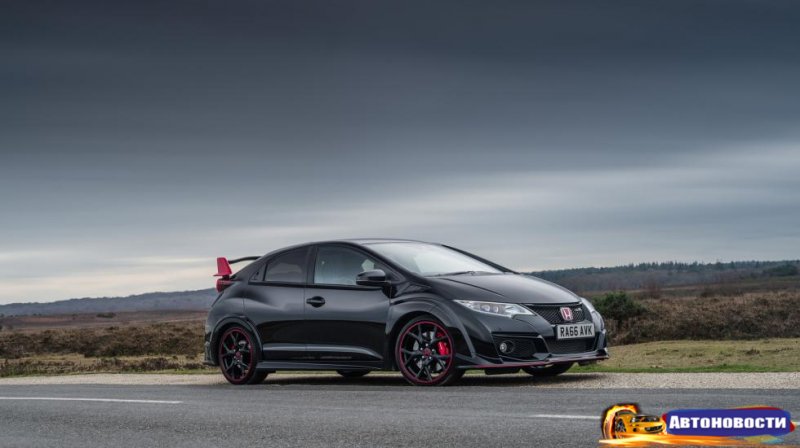 Honda Civic Type R финальная серия - «Автоновости»