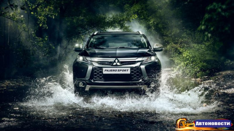 Mitsubishi: тяжелые времена - «Автоновости»