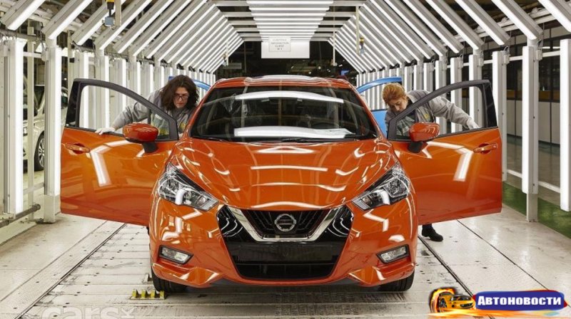 Nissan начал собирать Micra - «Автоновости»