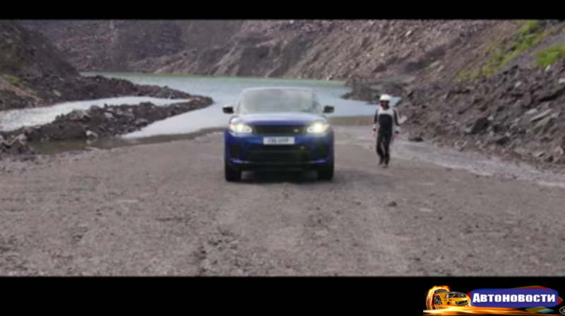Range Rover Sport SVR идет на разгон - «Автоновости»