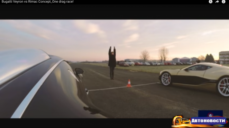 Rimac против Bugatti Veyron - «Автоновости»