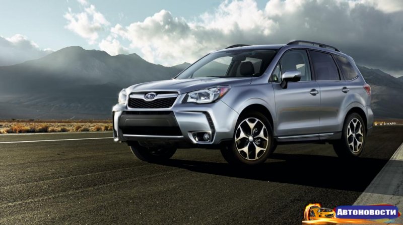 Subaru отчитался по продажам - «Автоновости»