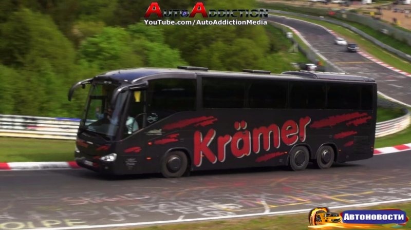 Трудовые будни Нордшляйфе - «Автоновости»