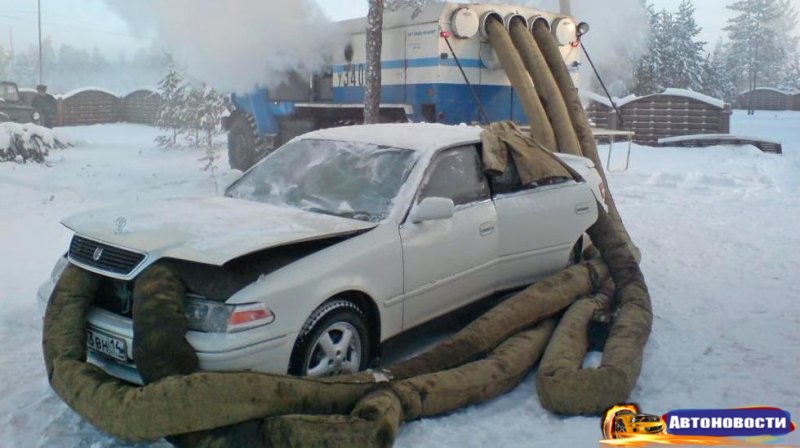 Виталий Тищенко о том, что ждет нас в 2017 - «Автоновости»