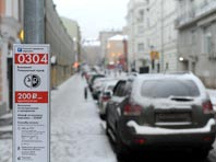 В правительстве Москвы снова думают о повышении платы за парковку - «Автоновости»