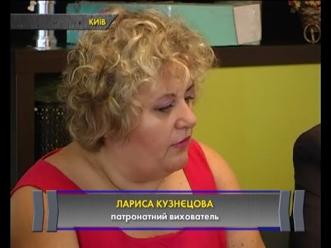В Україні патронатні сім’ї допомогли 82 дітям  - «происшествия видео»